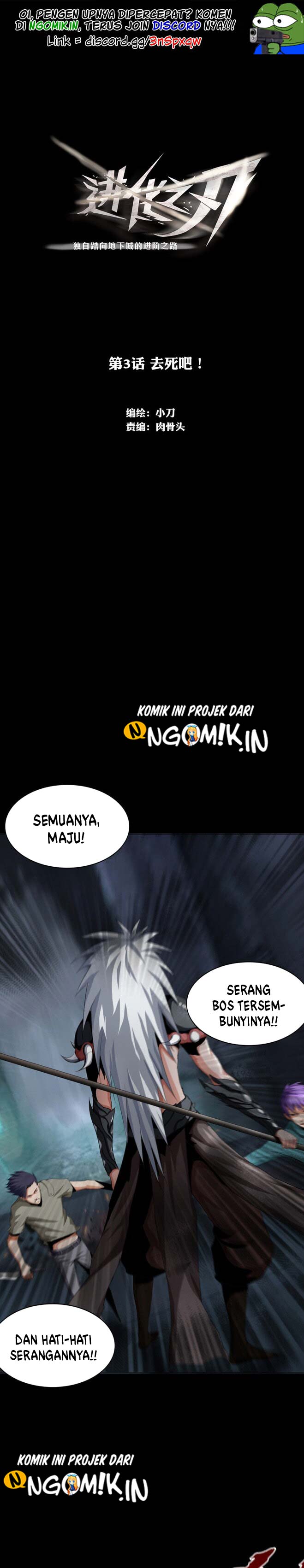 The Blade of Evolution – Walking Alone in the Dungeon Chapter 03 Gambar 2
